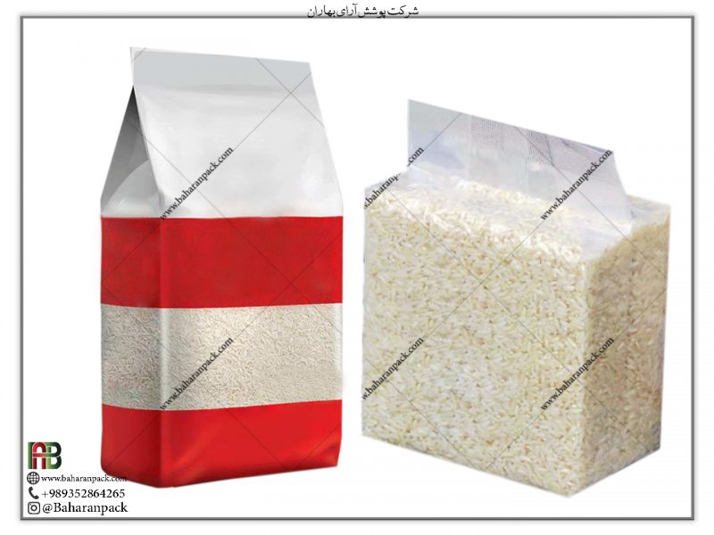 پاکت های بسته بندی برنج