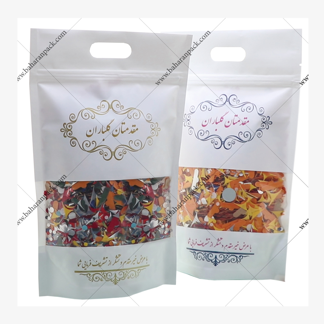 پاکت های چاپی اختصاصی بهاران پک